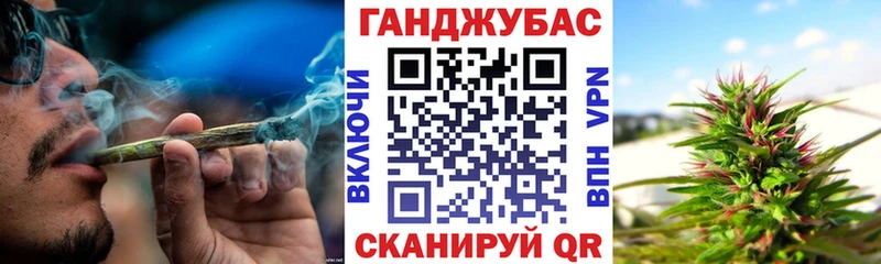 Где можно купить наркотики Гаврилов-Ям КОКАИН  Галлюциногенные грибы  ГАШИШ  Каннабис  Меф 