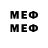Метадон мёд Hgddyjhfdth Ygdsrjh