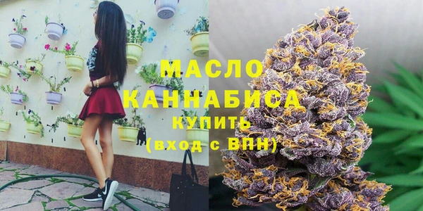 крисы Балахна