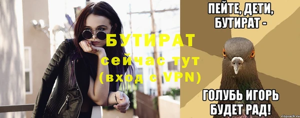 скорость Баксан