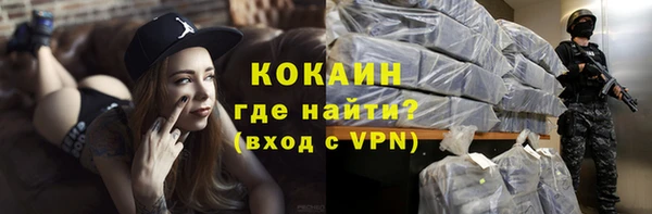 скорость Баксан