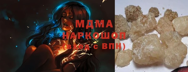 скорость Баксан