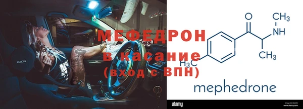 скорость Баксан