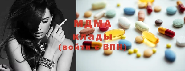 скорость Баксан