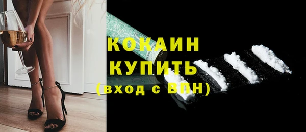крисы Балахна