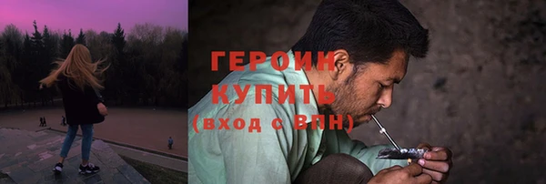 скорость Баксан