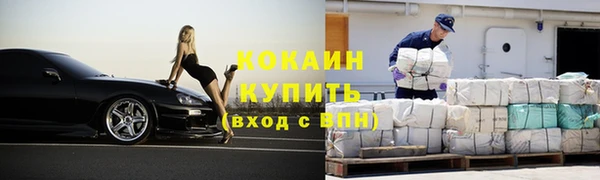 скорость Баксан