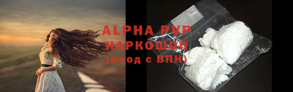 скорость Баксан
