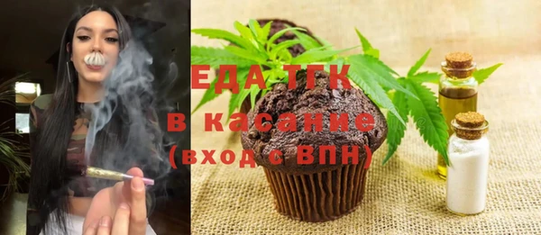 скорость Баксан