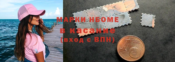 крисы Балахна