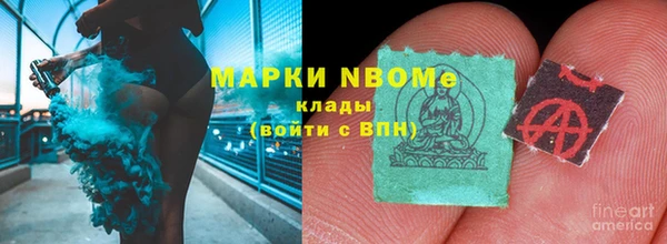 крисы Балахна