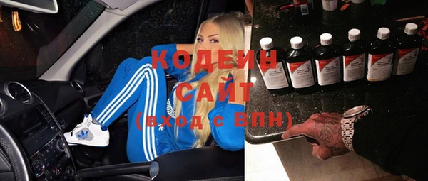 скорость Баксан
