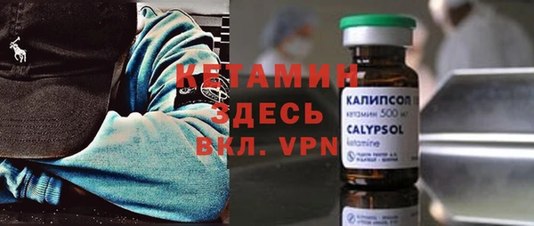 крисы Балахна