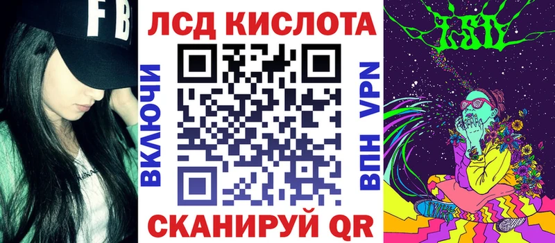 Марки NBOMe 1,5мг  хочу   Гаврилов-Ям 